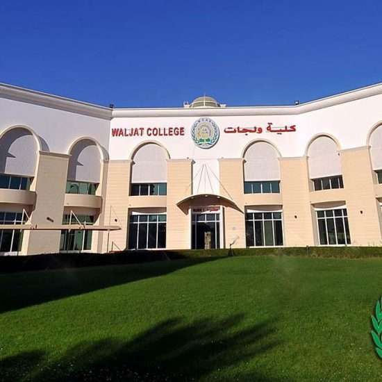 What big challenge did Academia solve for Waljat College Oman