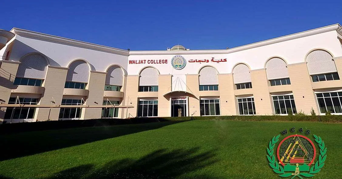 What big challenge did Academia solve for Waljat College Oman