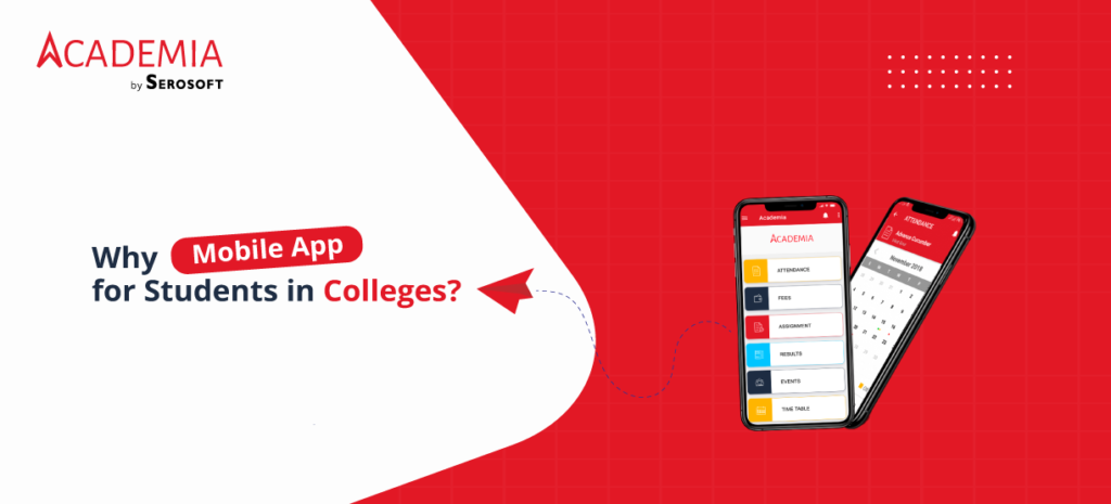 College mobile app