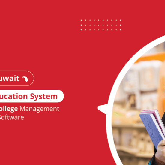 Kuwait Higher Education System and role of College Management Software